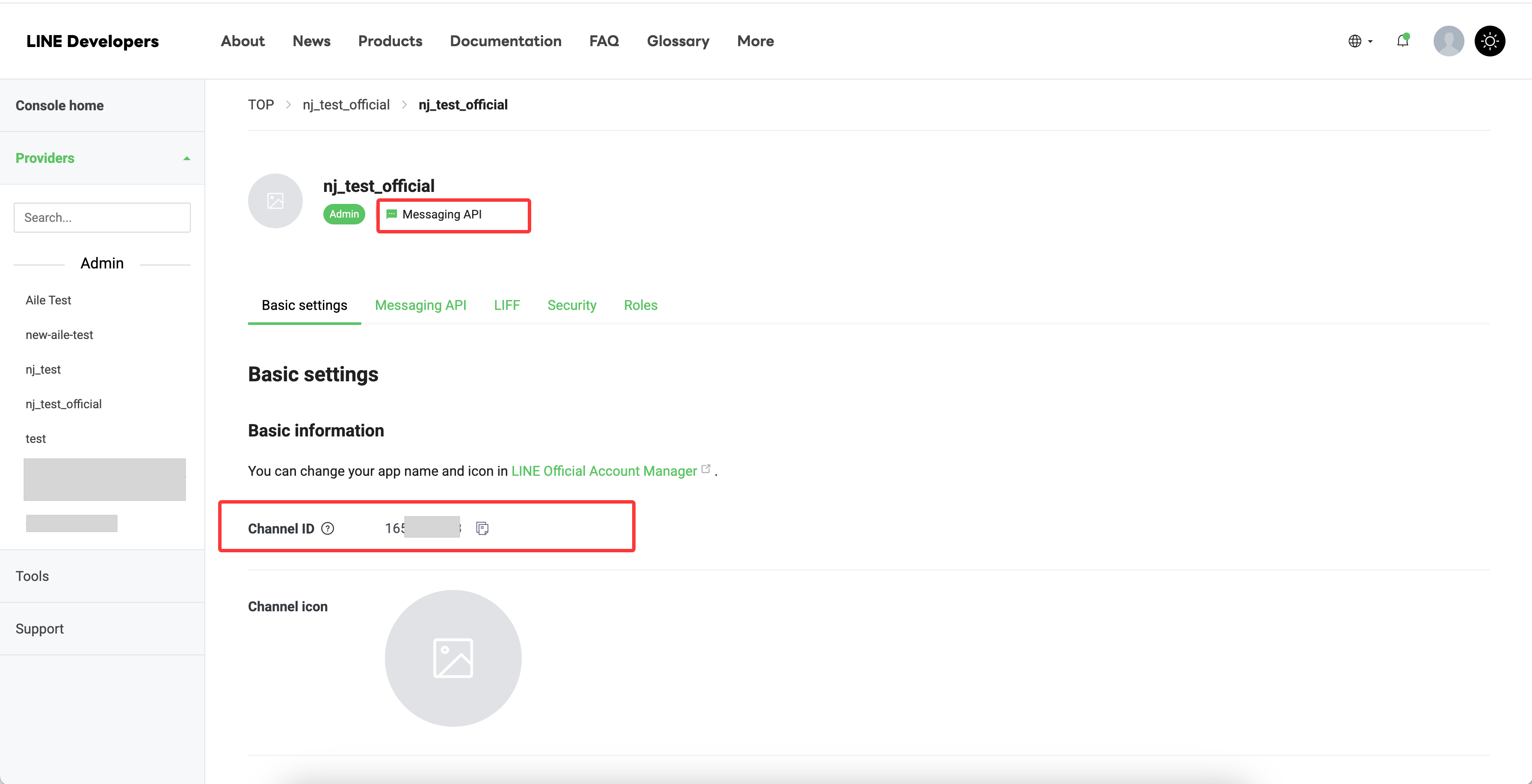 Messaging API Channel 的 Channel ID。