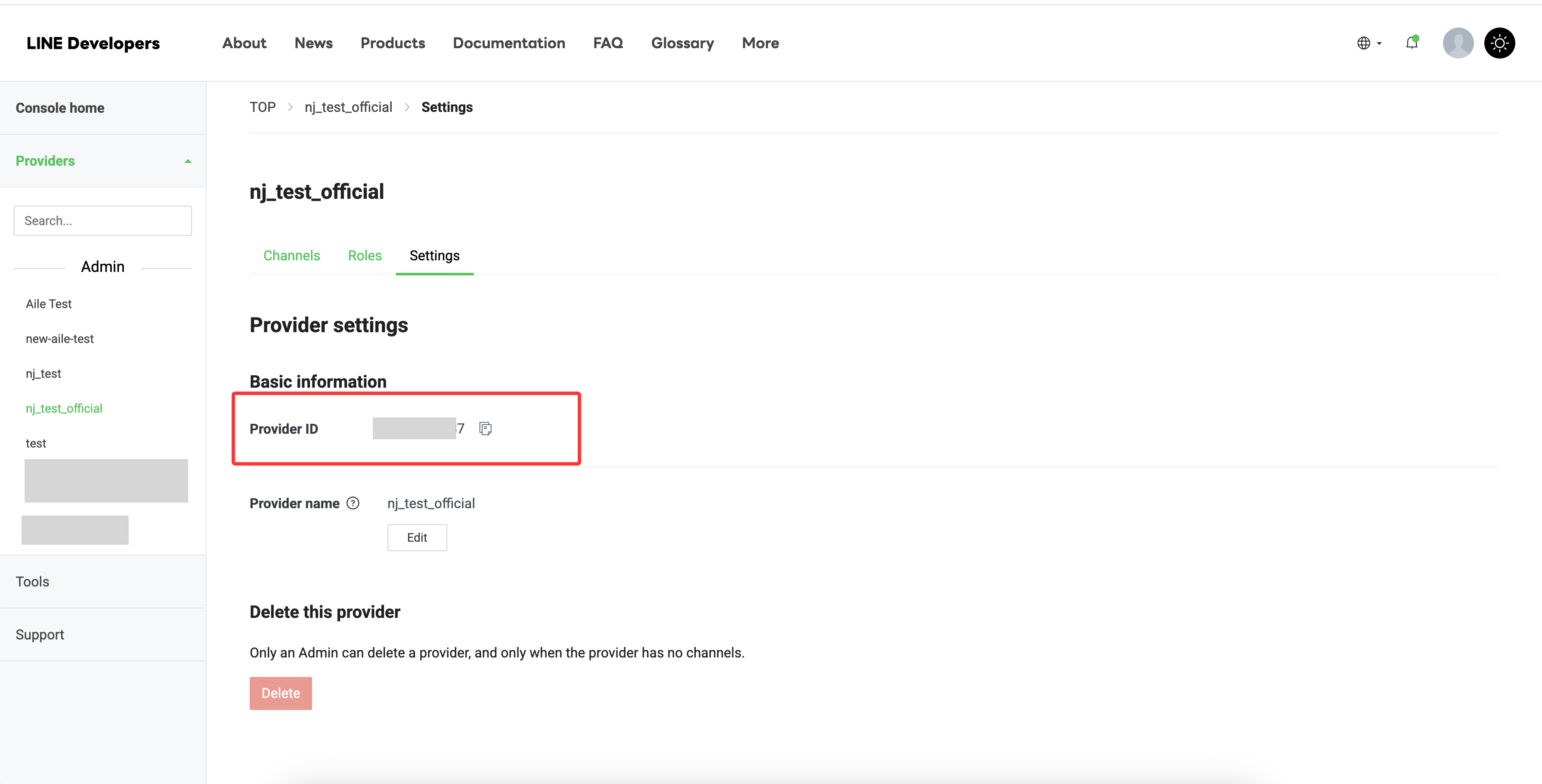 Provider Settings 中的 Provider ID。